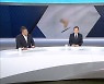 여권에 싸늘한 2030…핵심 배경은?[시사스페셜]