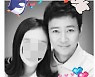 "완전 하희라네"…최수종, 24세 미모의 딸 공개