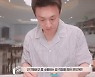 김소영, ♥오상진 닮은 딸 진심으로 걱정돼 "덕후 기질 있어서.."('띵그리TV')