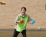 전소민, 제작진에 농락당하는 최약체...양세찬 “너희 너무해!” (런닝맨)