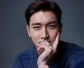 최시원, 지구 보호 위한 실천 나섰다