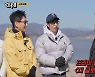 ‘런닝맨’ 김종국 “유재석 때문에 ‘더 글로리’ 몰입 깨져... 하도영과 똑같아”[종합]