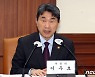 이주호 부총리, 인신매매등방지정책 조정협의회 모두 발언