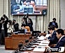 국회 전원위 운영방식 구성 논의…여야 간사 김상훈·전재수(종합)