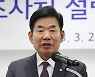 김진표 "선거법 개정 국회 전원위, 단일안 안 나오면 계속 할 수도"