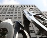 검찰, ‘핼러윈 참사’ 서울청 112상황실 압수수색