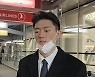 전두환 손자, 내일 귀국... “광주 가서 5·18 유족에게 사죄할 것”