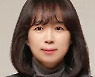 [MONEY생각]  일정하게 들어오는 돈의 힘, 연금!
