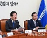 민주, '통합·안정' 당직개편…'비명계' 대거 인선