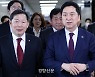 김기현호 당직 인선 ‘친윤 일색’ 마무리…‘연포탕’은 어디로?