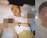 전두환 손자 “28일 귀국, 광주서 5·18 유족에 사과”
