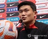 김민재, "이강인 괴롭힌 발베르데, 가만 두지 않겠다"...우루과이 평가전 '복수' 다짐