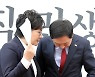 대화하는 김기현-조수진