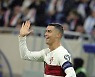 [유로 REVIEW] 예선 두 경기서 10골 폭발…포르투갈, 룩셈부르크 6-0 제압