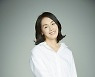 '더 글로리' 박지아 "송혜교 무릎꿇린 사람 母뿐" 7kg 뺀 美친연기 이유[인터뷰①]