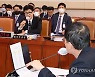 野 "한동훈 오판, 시행령 바꿔라"…與 "이재명 비리덮기 집착"