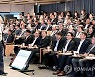 하나금융 함영주 "SVB 신뢰 잃어 단기간 파산…신뢰 회복 중요"