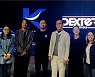 [게시판] 덱스터스튜디오, 태국 미디어기업 칸타나와 MOU