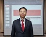김대종 세종대 교수 “국책은행 지방 이전, 금융 경쟁력 약화로 이어질 것”