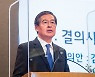 신학철 LG화학 부회장 “유럽에 양극재 공장 투자 검토”