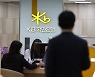 2021년 직장인 평균 대출 5000만원 넘었다…증가율은 둔화