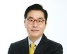 홈플러스 분위기 반전시킨 이제훈 사장, '적자 탈출' 성공했나