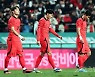 패배가 아쉬운 손흥민 [포토]