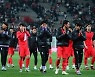 클린스만호 첫 친선경기 2연전 ‘1무 1패’ [포토]