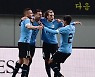 베시노, 다시 앞서가는 두 번째 골 [포토]