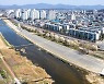 증평군, 보강천 하상주차장 개방