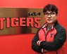 'FA 뒷돈 의혹' KIA, 장정석 단장 징계위 개최...KBO "신고 전달, 파악 중"