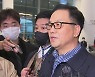 ‘계엄령 문건’ 조현천 前 기무사령관 5년여 만 귀국…“실체적 진실 밝힐 것”
