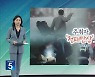 [친절한 뉴스K] ‘천태만상 주취자’ 다시 느는데…경찰 대책은?