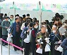 [포토] ‘희망의 나무’ 심기 좋은 날