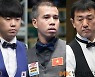 한국-베트남-일본 ‘당구 삼국지’…아시아 캐롬 최강은?