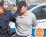권도형, 몬테네그로 경찰에 "도피 중 곳곳서 VIP 대접받아"