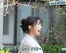 표예진 애드리브에 ‘모범택시2’ 촬영장 초토화.. 배유람 “이것이 실체”