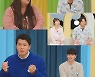 '김미려♥' 정성윤 "1년간 금욕 생활" 왜? ('모내기클럽')