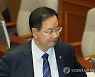 [사설] 민주당의 선택적 하영제 의원 체포안 표결