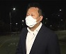 신현성 두 번째 구속영장도 기각