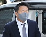 ‘테라·루나’ 공동 창업자 신현성 구속영장 또 기각
