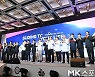 프로야구는 사랑~ 하트를 그려서~ [MK포토]