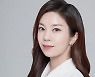 김한나 총신대 교수, 국가교육위원회 지방대 특위 위원 위촉