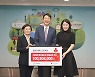 김태욱, ‘자립준비청년’에 롬앤 케미프로젝트 판매수익 전액 기부…누적 3억 500만원