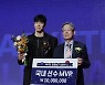 김선형, 국내선수 MVP!