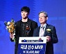 '두 번째 MVP' 김선형 “10년 만에 다시 받은 MVP, 벅차다...지금이 제2의 전성기” [오!쎈 톡톡]