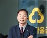 장상국 구포새마을금고 이사장, 탁월한 리더십으로 '신뢰받는 금고' 도약 주도