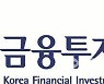 금투협 "하이일드펀드 과세특례 법안 통과 환영"