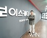 [Ms포토] 김준오 대표이사 '보이스캐디 골프아카데미 사인회 방문'