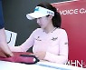 [Ms포토] 안소현 '캐디백 커버 위 사인'